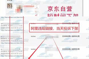 开云官网在线登录入口网址查询